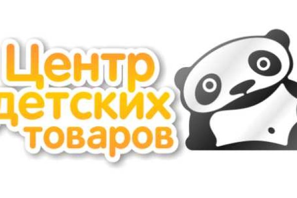 Актуальная ссылка на кракен kraken
