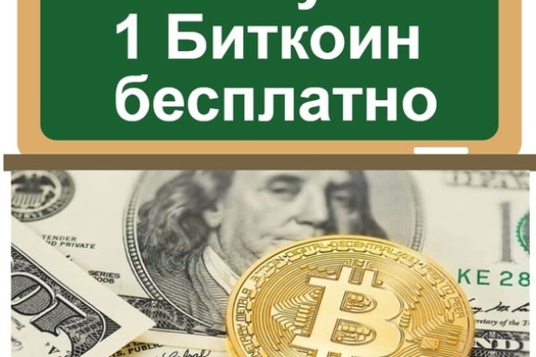 Кракен это наркотики