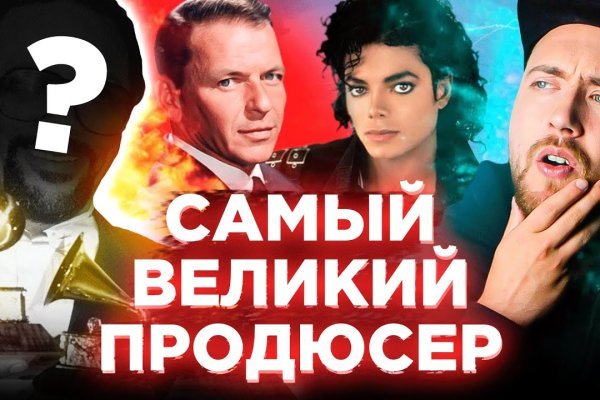 Кракен 2kr pro