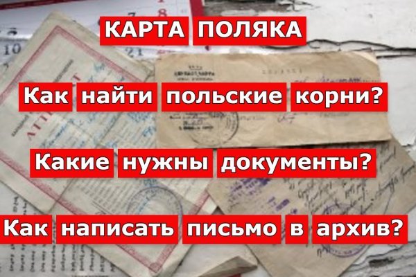 Kraken ссылка kraken torion