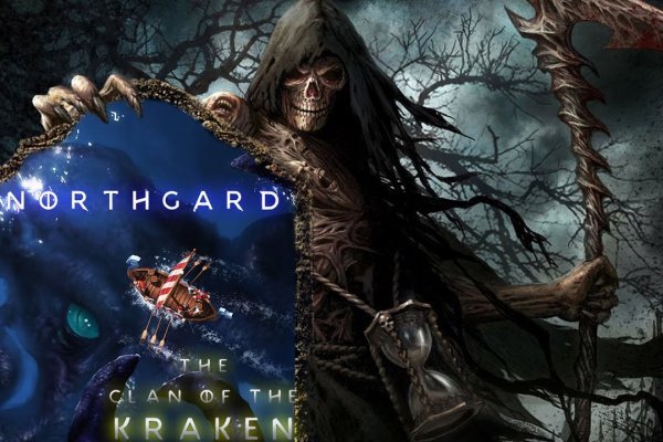 Kraken пользователь не найден при входе