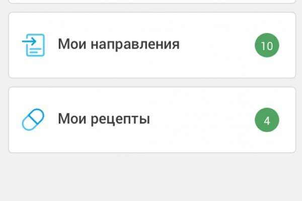 Кракен сайт маркетплейс