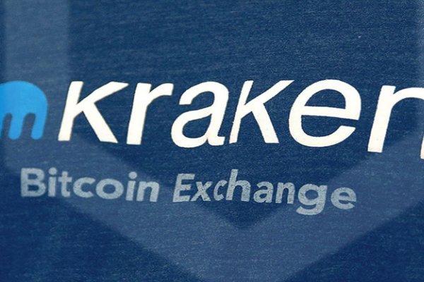 Kraken 18