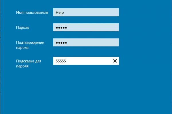 Кракен сайт kr2web in
