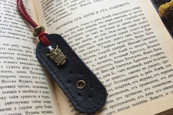 Кракен ссылка маркет