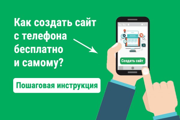 Зайти на кракен через браузер