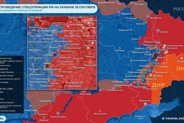 Ссылки на кракен at