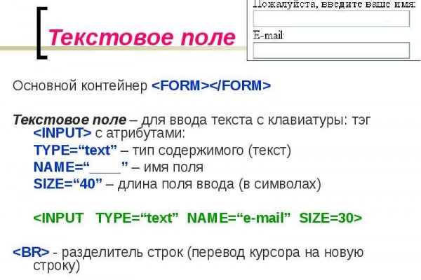 Кракен последние ссылки