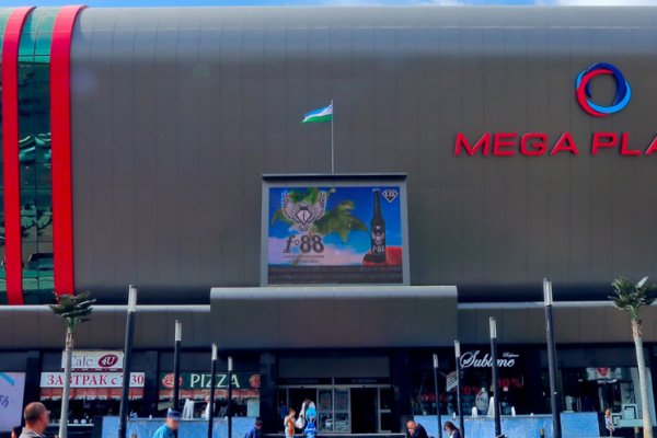 Сайт кракен зайти