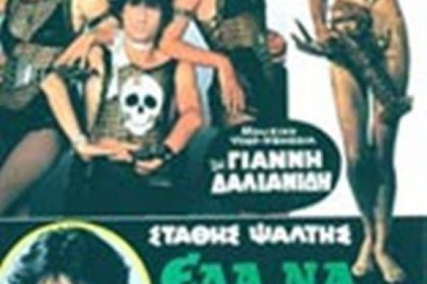 Кракен верное зеркало