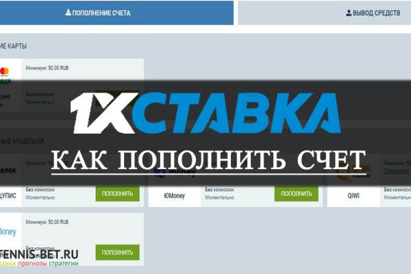 Что продают на кракене