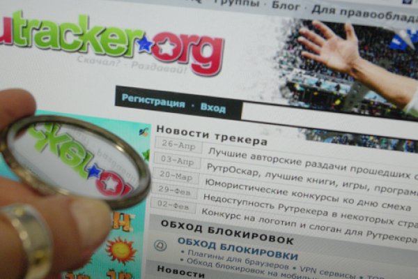 Кракен это современный даркнет маркетплейс