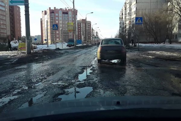 Кракен даркнет поддержка