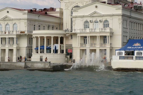 Кракен топ