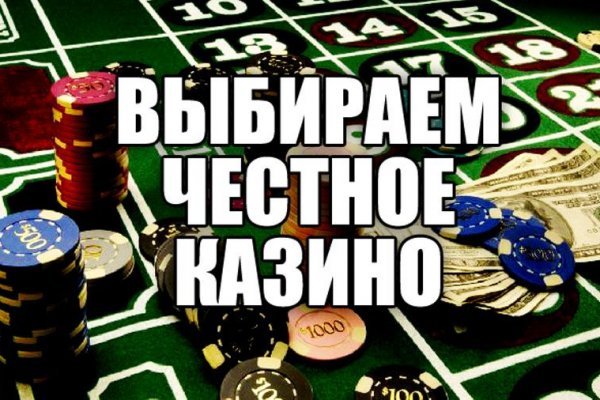 Kraken что это за магазин