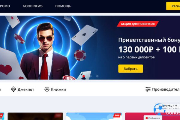 Кракен ссылка kraken dark link
