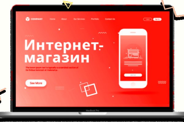 Сайт кракен официальный ссылка onion