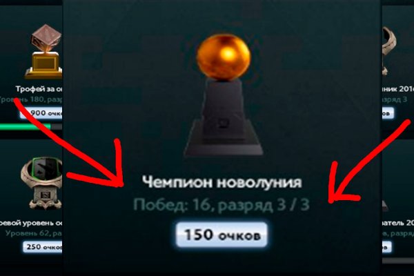 Ссылка на kraken at
