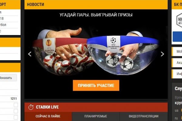 Кракен маркетплейс ссылка тг