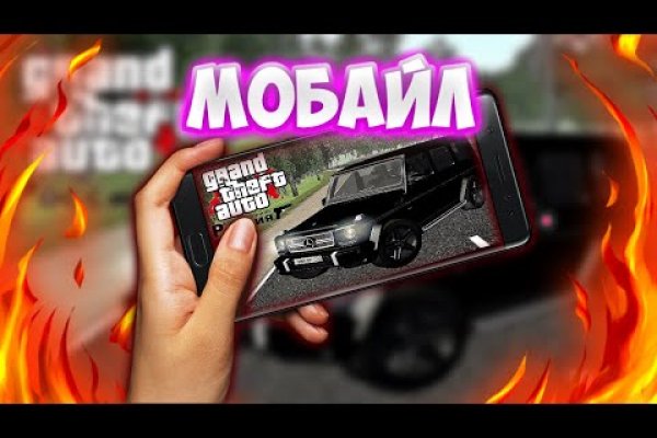 Ссылка кракен kraken torion net