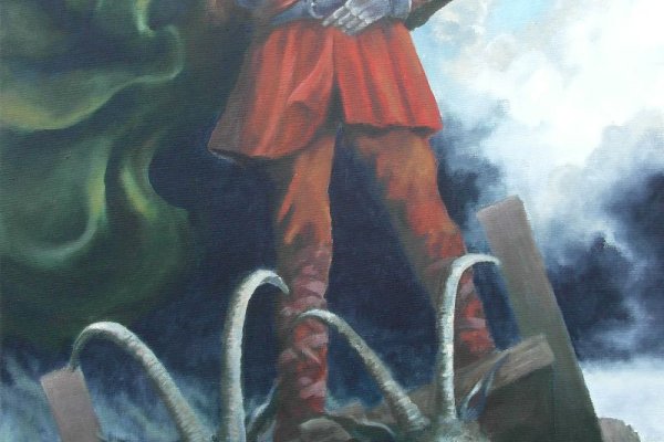 Kraken tor link