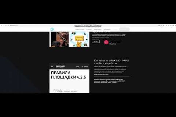 Кракен наркотики в оренбурге