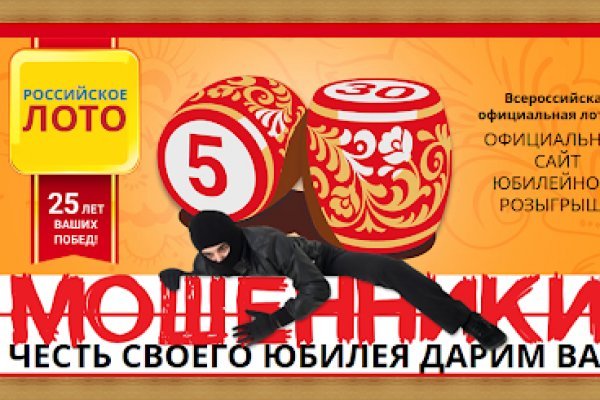 Кракен сайт 1kraken me вход