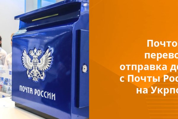 Кракен зеркало gigageek ru
