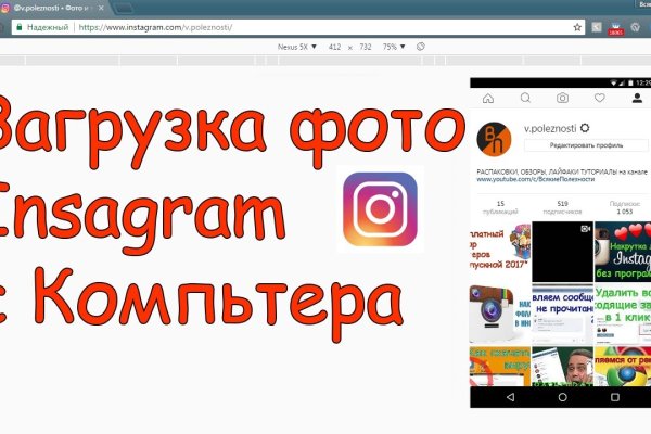 Сайт kraken darknet