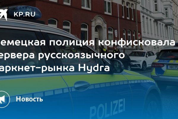 Кракен ориг ссылка
