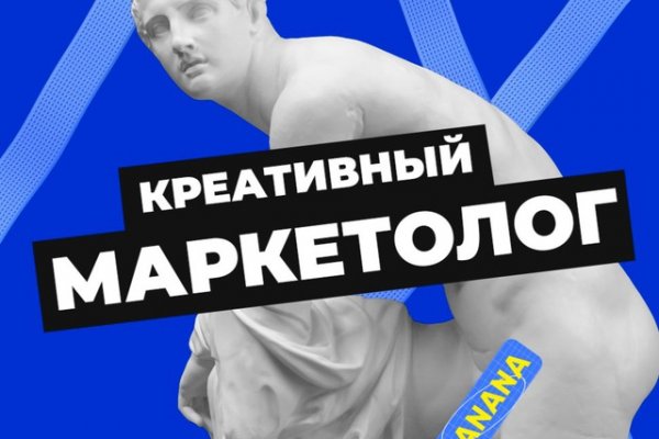 Купить наркотики томск