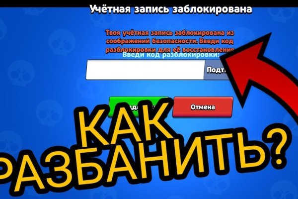 Kraken 19at