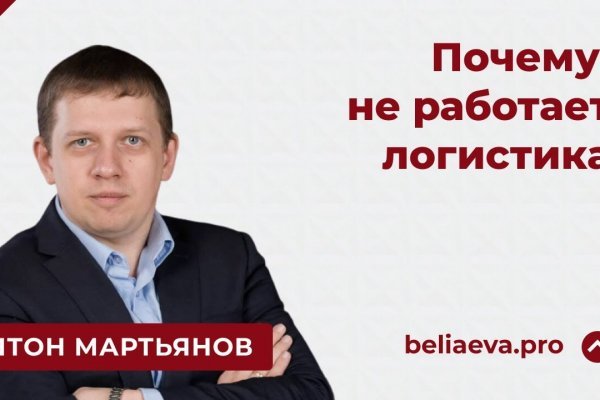 Кракен сайт kr2web in цены