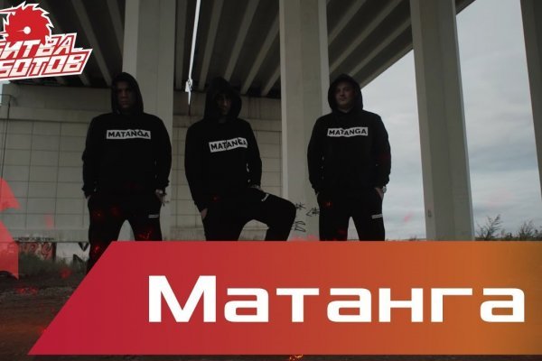 Спрут мега кракен