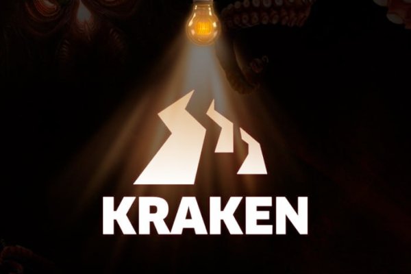 Kraken istand onion