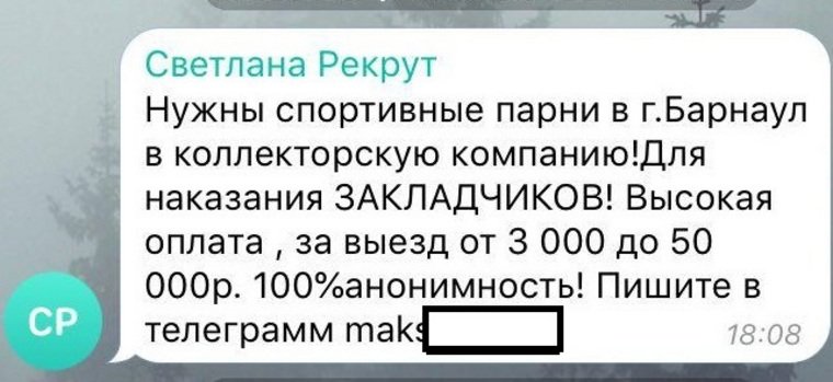 Кракен даркнет store
