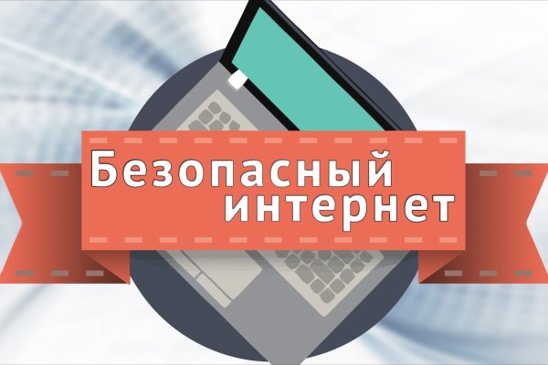 Kraken зеркало krakentor site