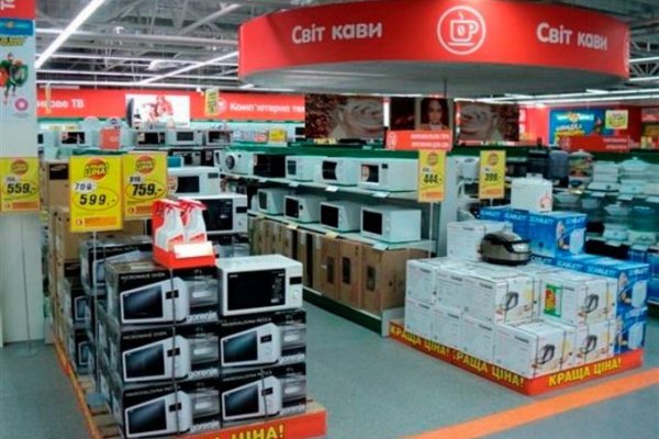 Оригинальная ссылка на магазин кракен