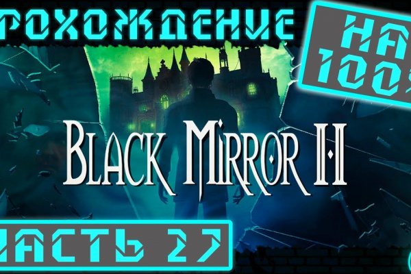 Кракен 2kr pro