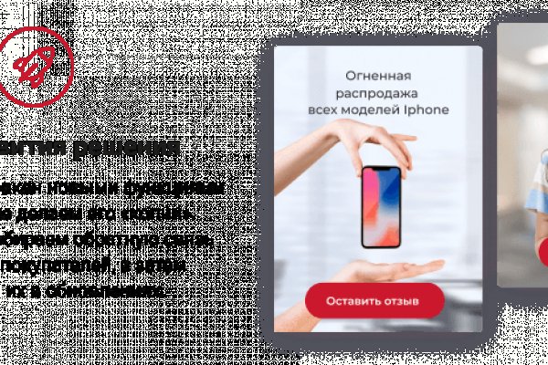 Сайт наркотиков купить