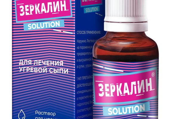 Kraken ссылка для тору