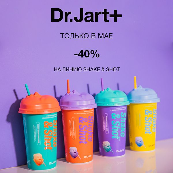 Почему кракен перестал работать