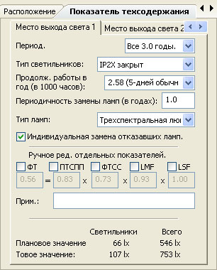 Кракен клирнет ссылка
