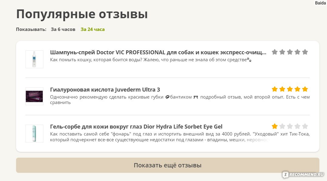 Кракен сайт krknwebs