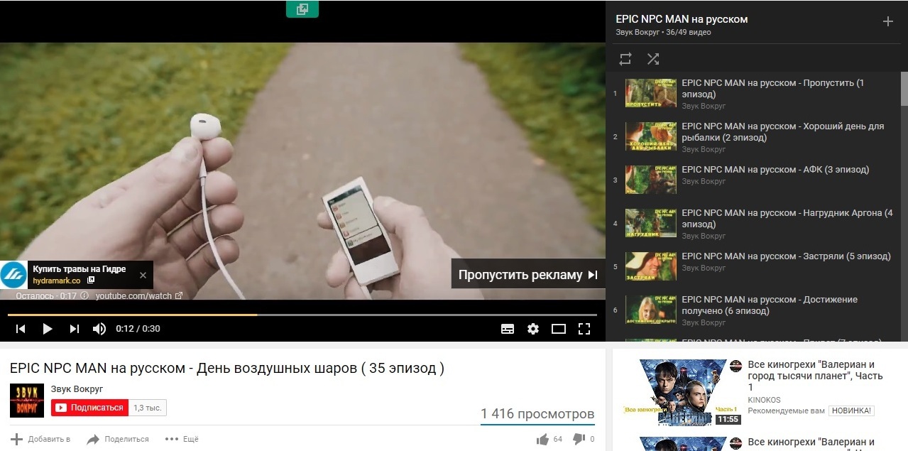 Кракен площадка торговая kr2web in