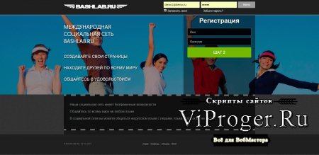 Пользователь не найден при входе на кракен